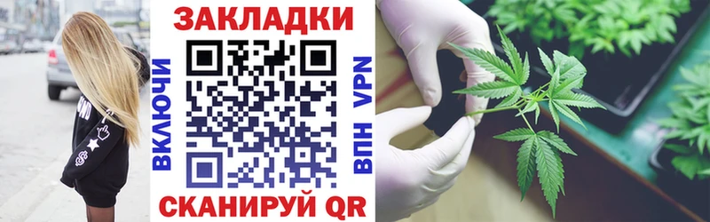 Хочу наркоту Ядрин A-PVP ЭКСТАЗИ COCAIN кракен как войти ГАШ МАРИХУАНА Мефедрон