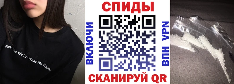 АМФЕТАМИН 98%  Ядрин 