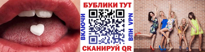 наркотики  кракен ССЫЛКА  Ecstasy 280 MDMA  Ядрин 