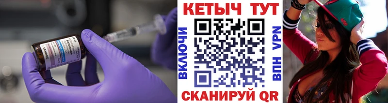 наркошоп  Ядрин  это Telegram  КЕТАМИН VHQ 