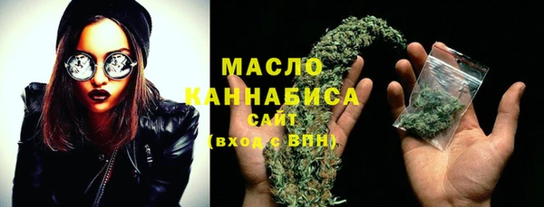 spice Ладушкин