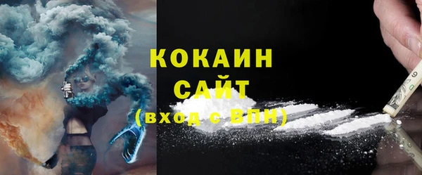 прущие крисы Кукмор