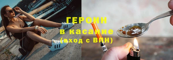 прущие крисы Кукмор