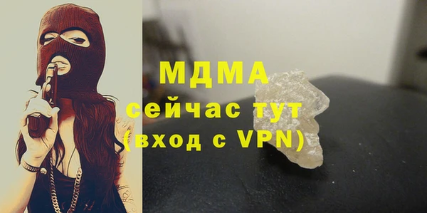 прущая мука Лабытнанги