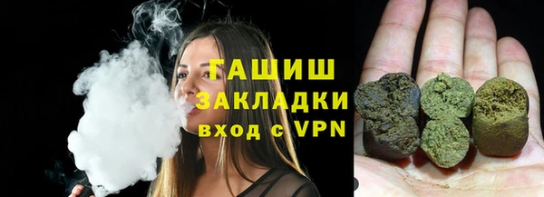 прущие крисы Кукмор