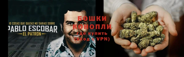 мефедрон VHQ Кулебаки