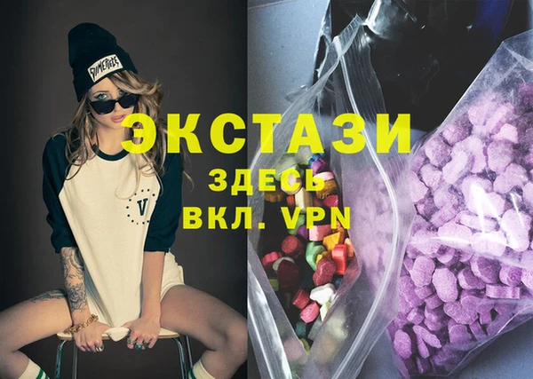 прущие крисы Кукмор