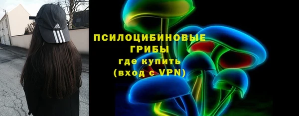 мефедрон VHQ Кулебаки