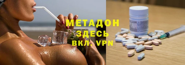 прущая мука Лабытнанги