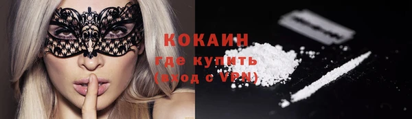 прущие крисы Кукмор