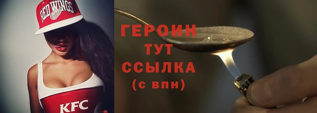 прущая мука Лабытнанги
