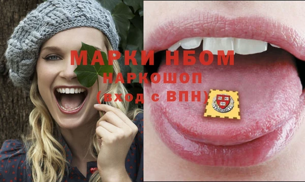 прущая мука Лабытнанги