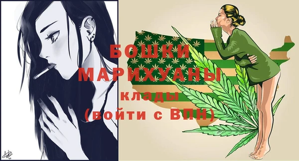 альфа пвп VHQ Лагань