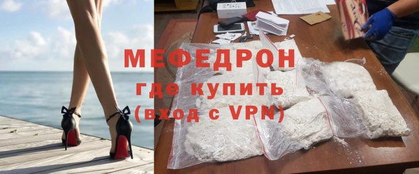 прущая мука Лабытнанги