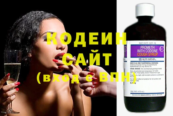 прущие крисы Кукмор