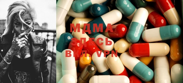 spice Ладушкин