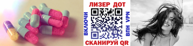 LSD-25 экстази ecstasy  как найти   Ядрин 