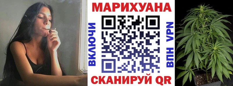 наркота  Ядрин  Конопля семена 